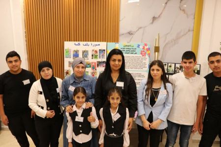 "التوحّد في سياقات الحياة": يوم دراسيّ هادف تحتضنه قاعة المؤتمرات في كلّية سخنين الأكاديميّة